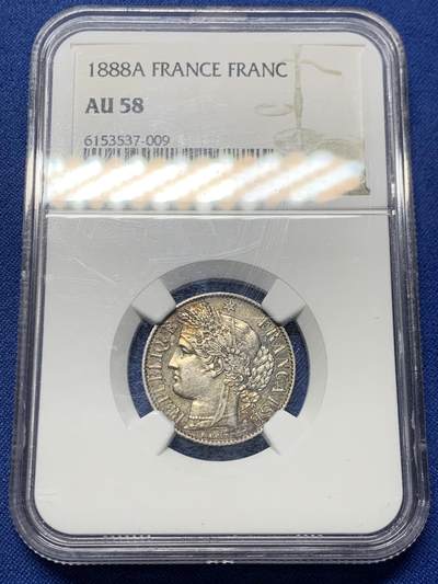 《竞宝斋》第463-465场 周日，周一，周二，3场连拍 （全场包邮）欢迎送拍 - NGC AU58 法国1888年谷物女神1法郎银币 深包浆