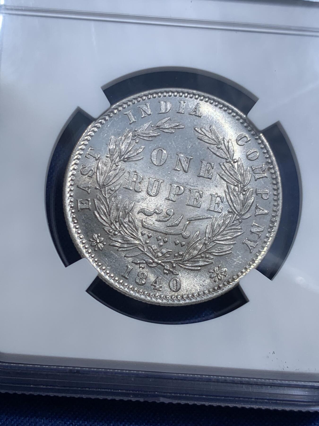 《竞宝斋》第463-465场 周日，周一，周二，3场连拍 （全场包邮）欢迎送拍 NGC MS61 英属印度1840年维多利亚女王1卢比银币