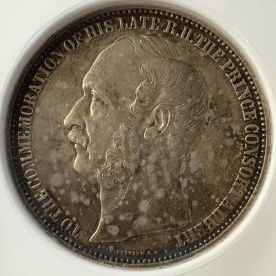 掌中浮雕-藏着的欧洲第052场 - NGC MS61 : 1862年英国国际博览会纪念银章，42mm