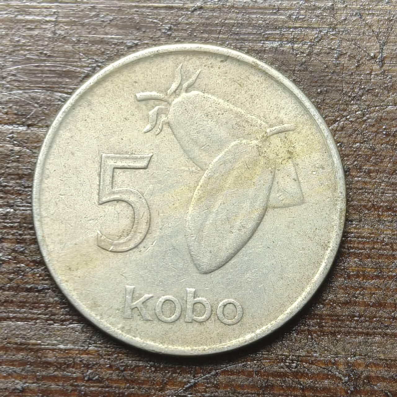 【铜匠收藏】★第143★散币专场 不寄存，30包邮。不满30元，支付5元运费。《接受代拍 代送NGC评级》 39【无寄存】1973年 尼日利亚 5考包