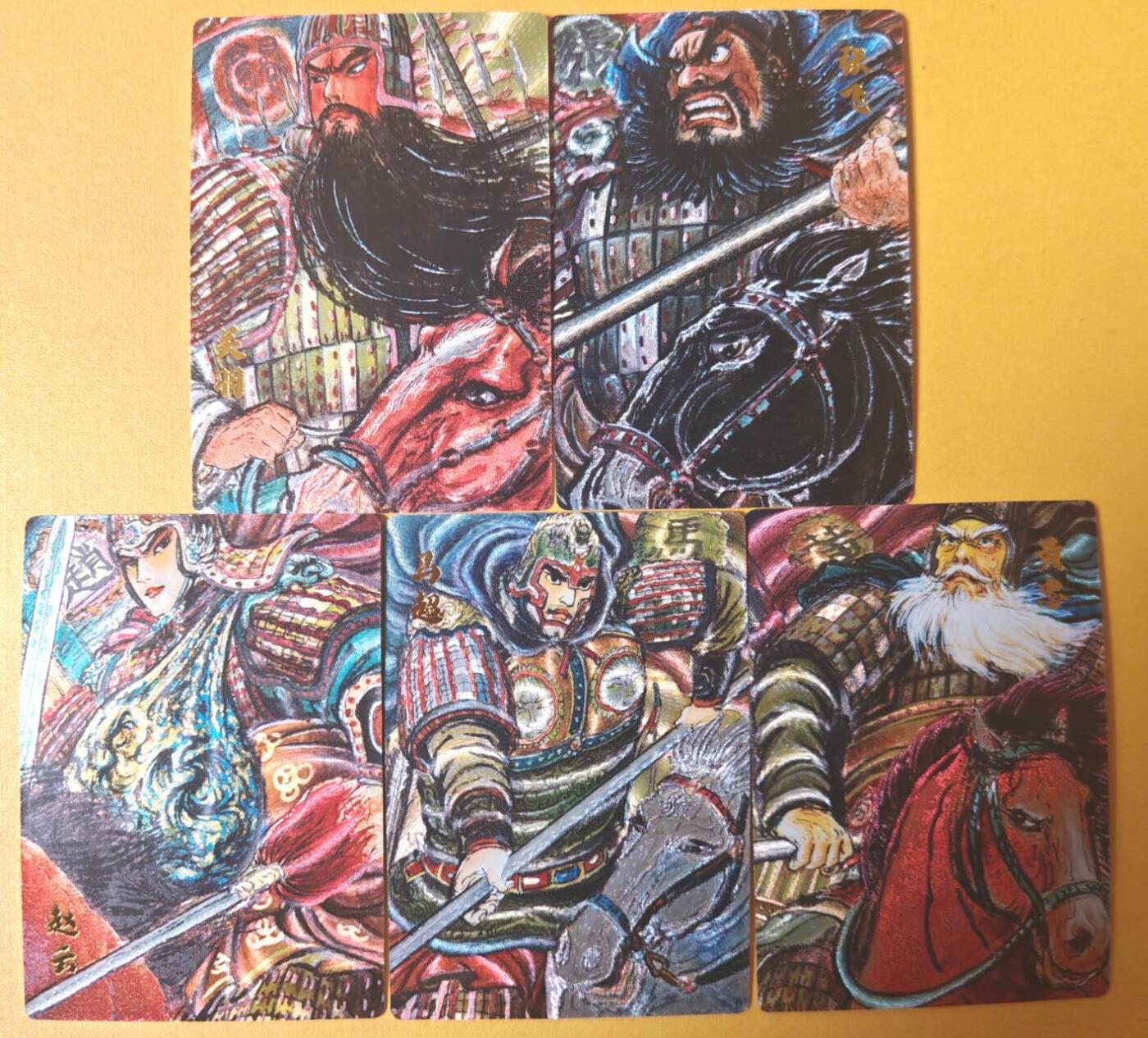 趣卡卡拍No.25期（无佣金免手续费，分享成交有奖） 【粗闪】昆仑万象 权迎东 手绘汉甲五虎将 粗闪1套5张