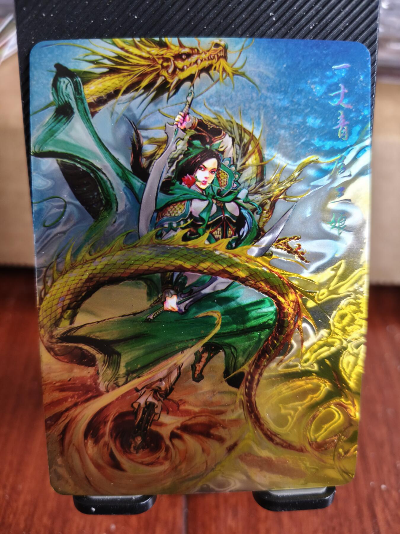 新人拍卖第一场，以后不间断更新各家卡牌！（本店满180包邮，周六截拍无佣金，欢迎送拍）