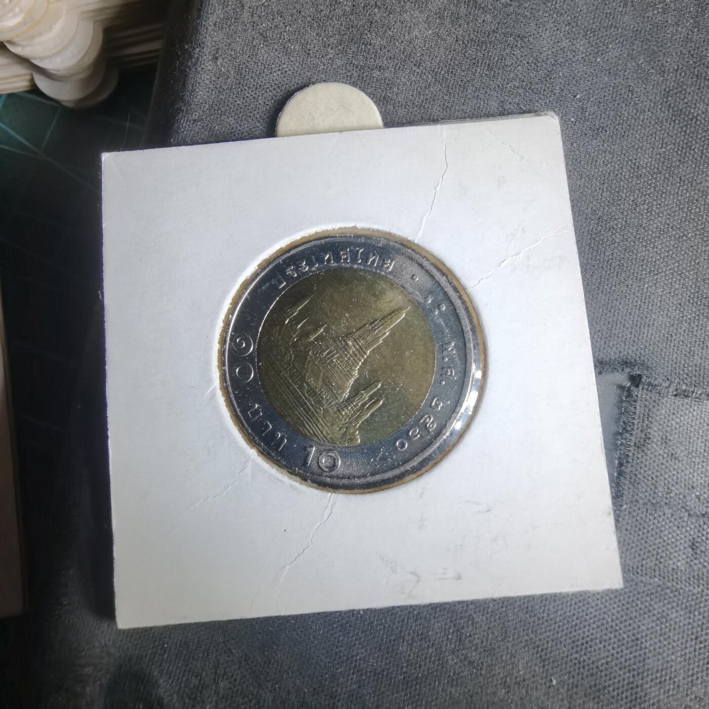 沼泽如烟--第981场 泰国