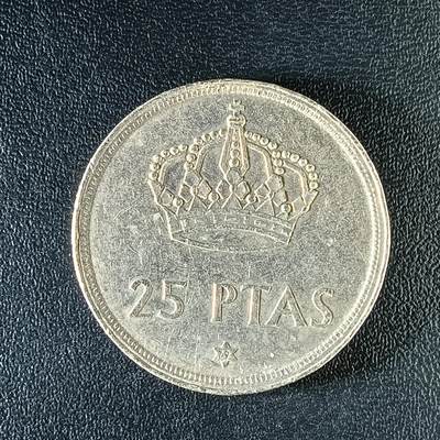 逸泉钱币2026第十二组世界钱币专场春节千件大拍A1614～2574 - 1794 西班牙25比塞塔