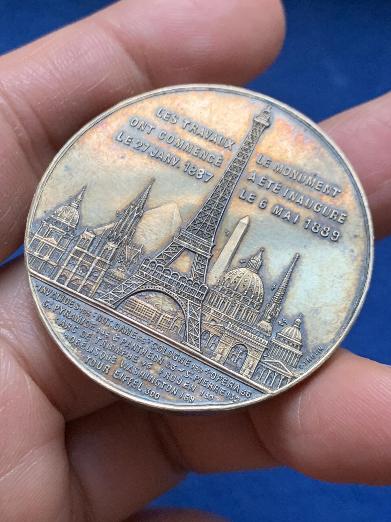 《竞宝斋》第463-465场 周日，周一，周二，3场连拍 （全场包邮）欢迎送拍 1889年埃菲尔铁塔登顶纪念银章 49.2克 41.3mm 丰饶角银标 好品 香槟包浆