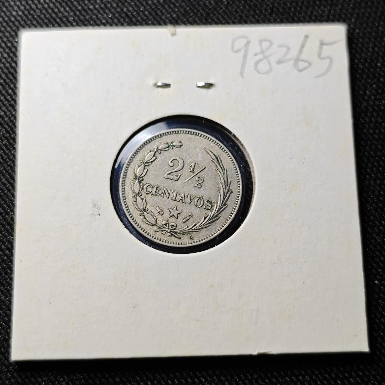 KK钱币收藏小铺  第398期 百期特拍（四拍之二） 2月预留时间 周末发货  1888多米尼加2.5分镍币 深打状态