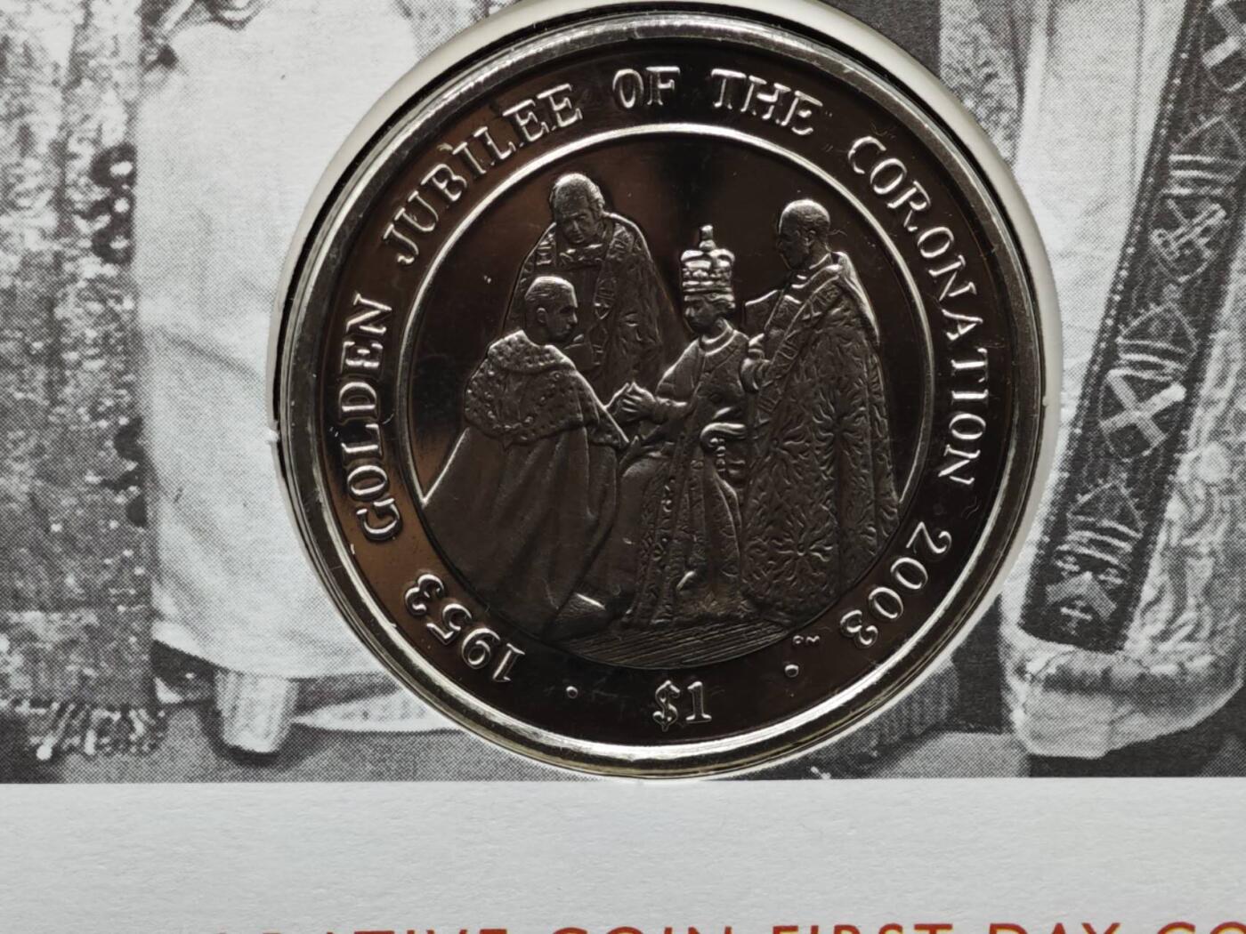 【淘币小摊】限时拍第八百六十二拍  克朗币邮币封场  满百包邮可预留两周  周一统一发货  塞拉利昂2003年女王加冕金禧1元纪念币邮币封