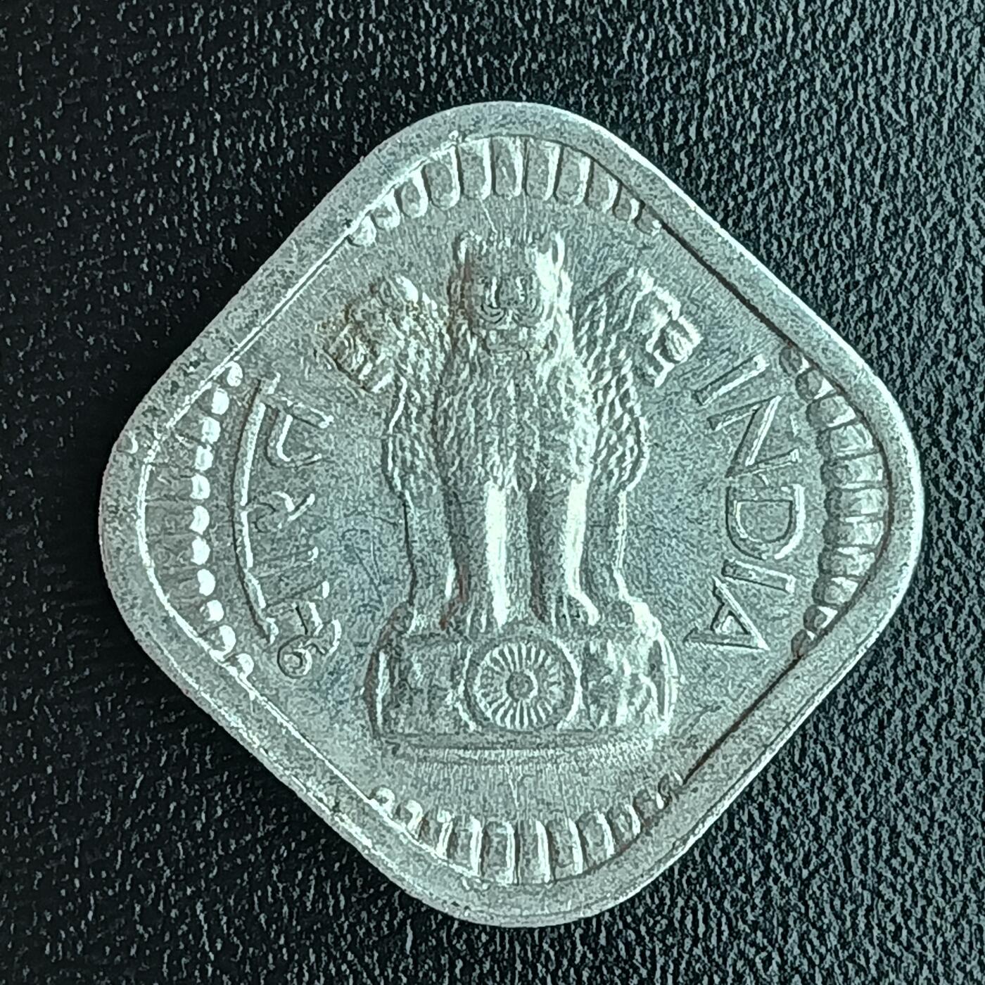 逸泉钱币2026第十二组世界钱币专场春节千件大拍A1614～2574 1777 印度5派沙