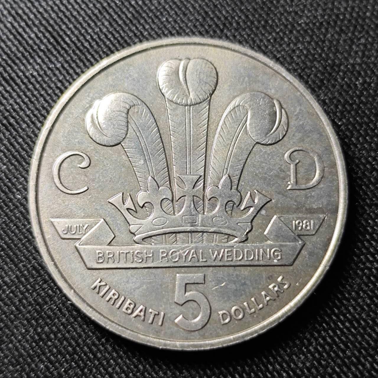 KK钱币收藏小铺  第398期 百期特拍（四拍之二） 2月预留时间 周末发货  1981基里巴斯5元克朗形纪念币