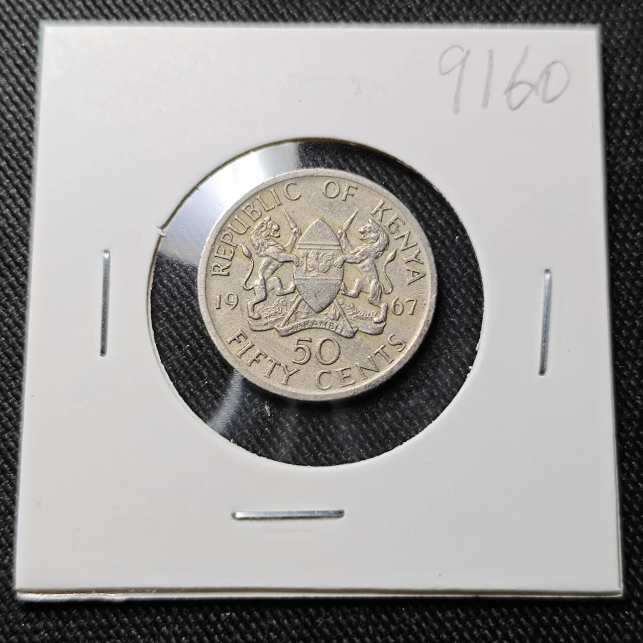 KK钱币收藏小铺  第391期  2月预留时间 周末发货  1967肯尼亚50分 开国头像无字版