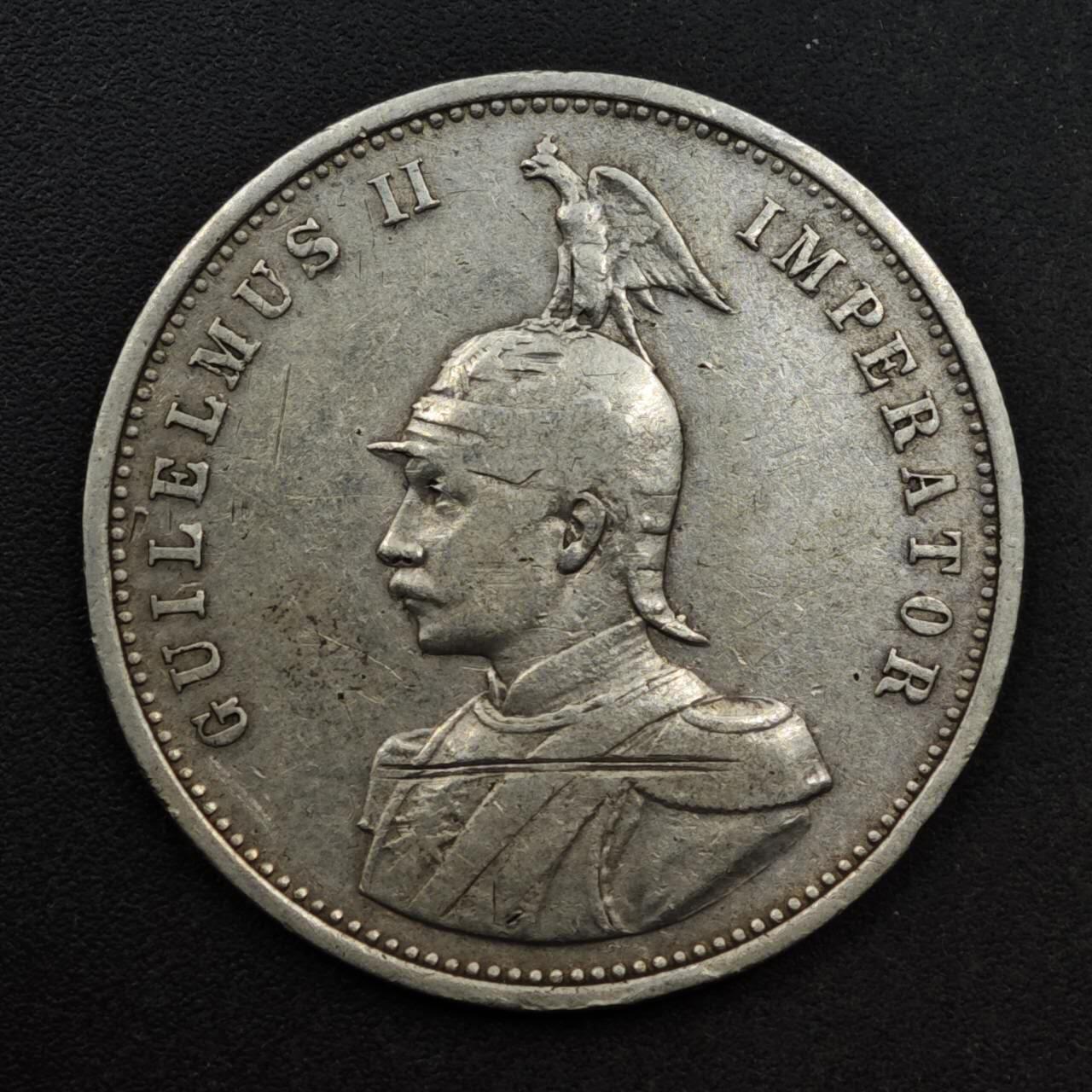 【淘币小摊】实时拍第八百六十一拍   银币套币场   满百包邮可预留二周 每周一统一发货   德属东非1900年1卢比银币