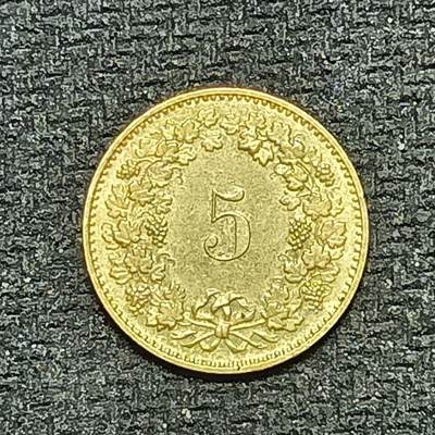 逸泉钱币2026B世界钱币纪念币纸币第八组B831-1230 - 1227瑞士5生丁