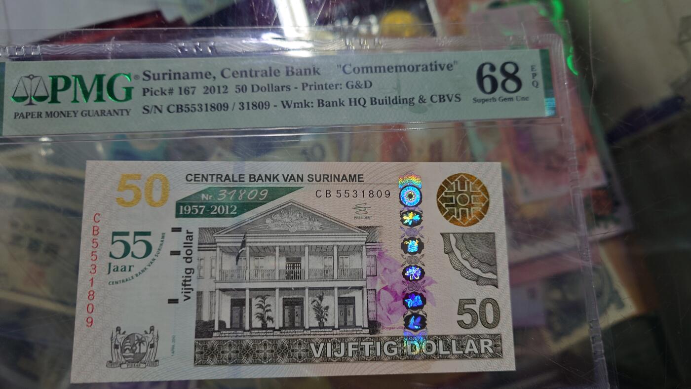 【新年十二拍】世界钱币～微拍第233期暨2026年第12期  多款老库存低价起拍