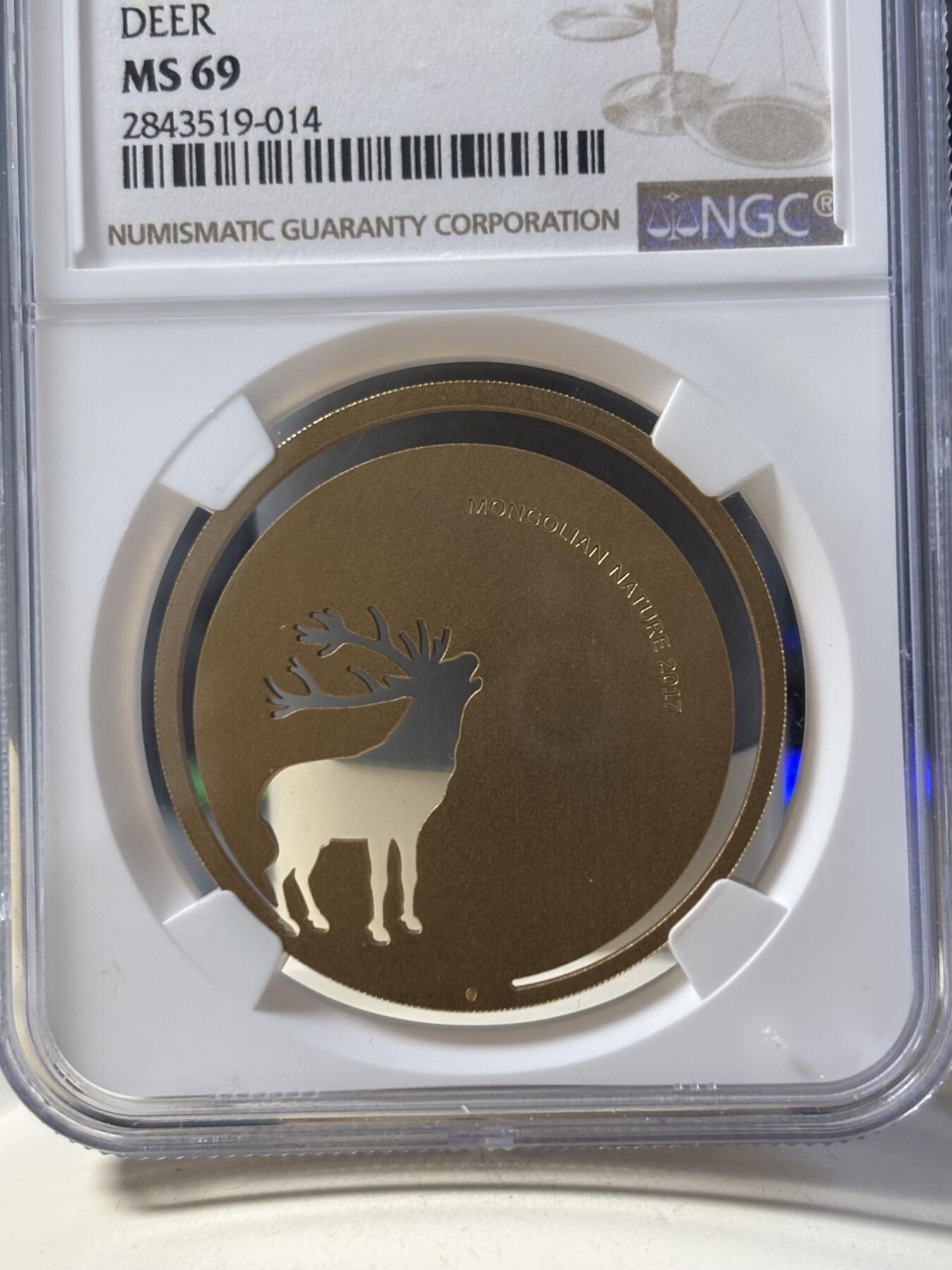 第190期拍卖 蒙古2017年自然动物麋鹿镂空镀金纪念银币NGC-MS69，925银镀金，1/2盎司，发行2500枚