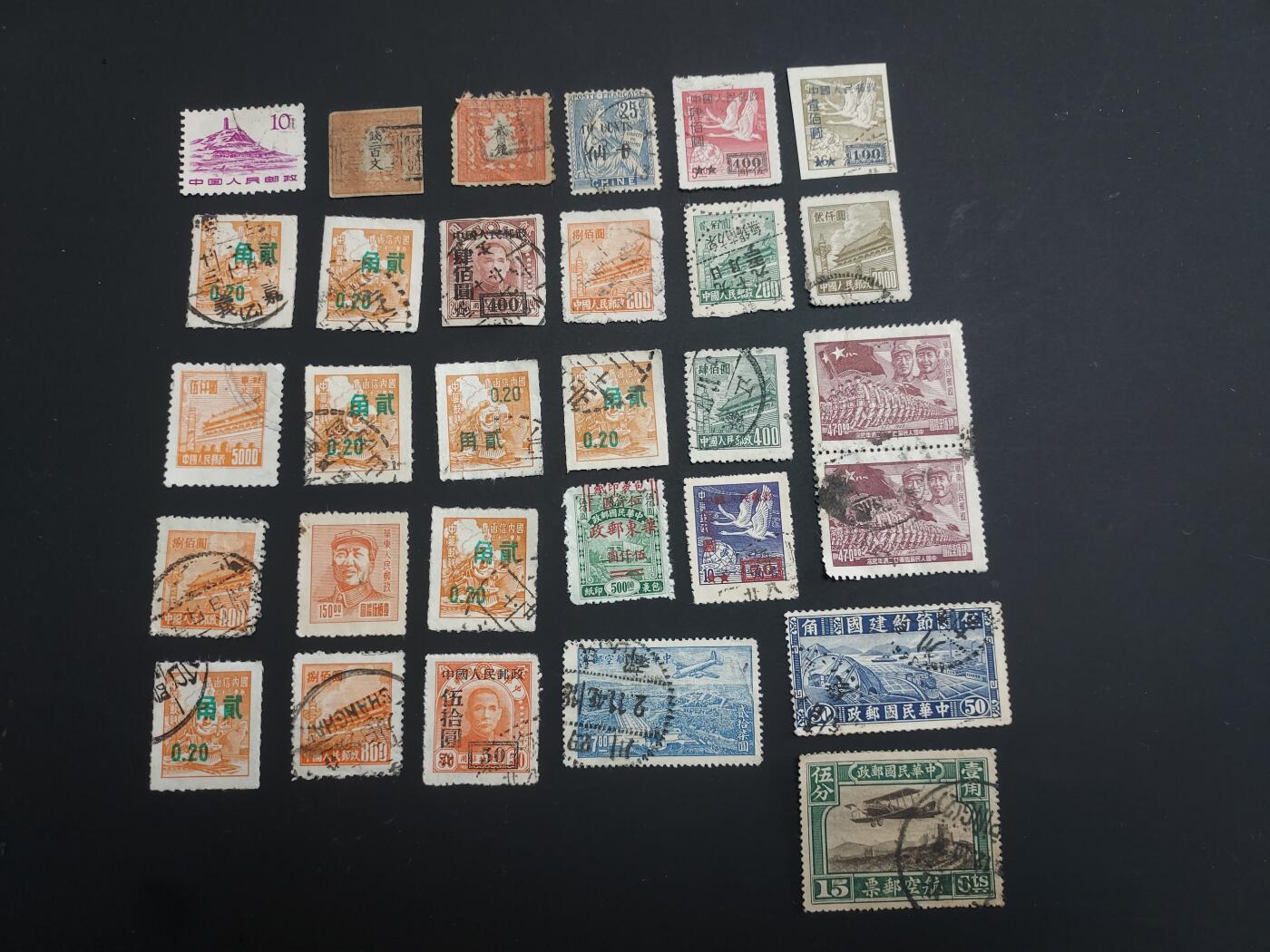 博彦收藏 TM  2月7日 8点邮票专场 全场包邮 民国/解放区等旧票一组，具体以图片为准，部分有瑕疵