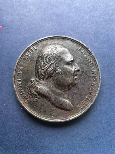 铜章专场 - 1823年法国铜章，直径5cm，光边原铸，表面腐蚀