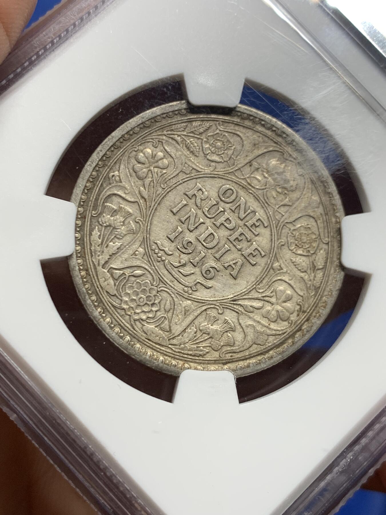 《竞宝斋》第463-465场 周日，周一，周二，3场连拍 （全场包邮）欢迎送拍 NGC AUD 印度1916年乔治五世1卢比银币