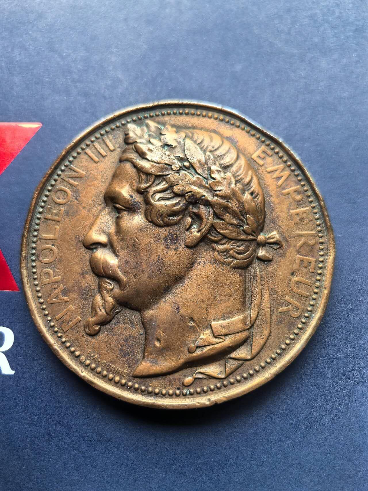 铜章专场 1855年法国铜章，巴黎世博会，直径68mm，原铸战损版