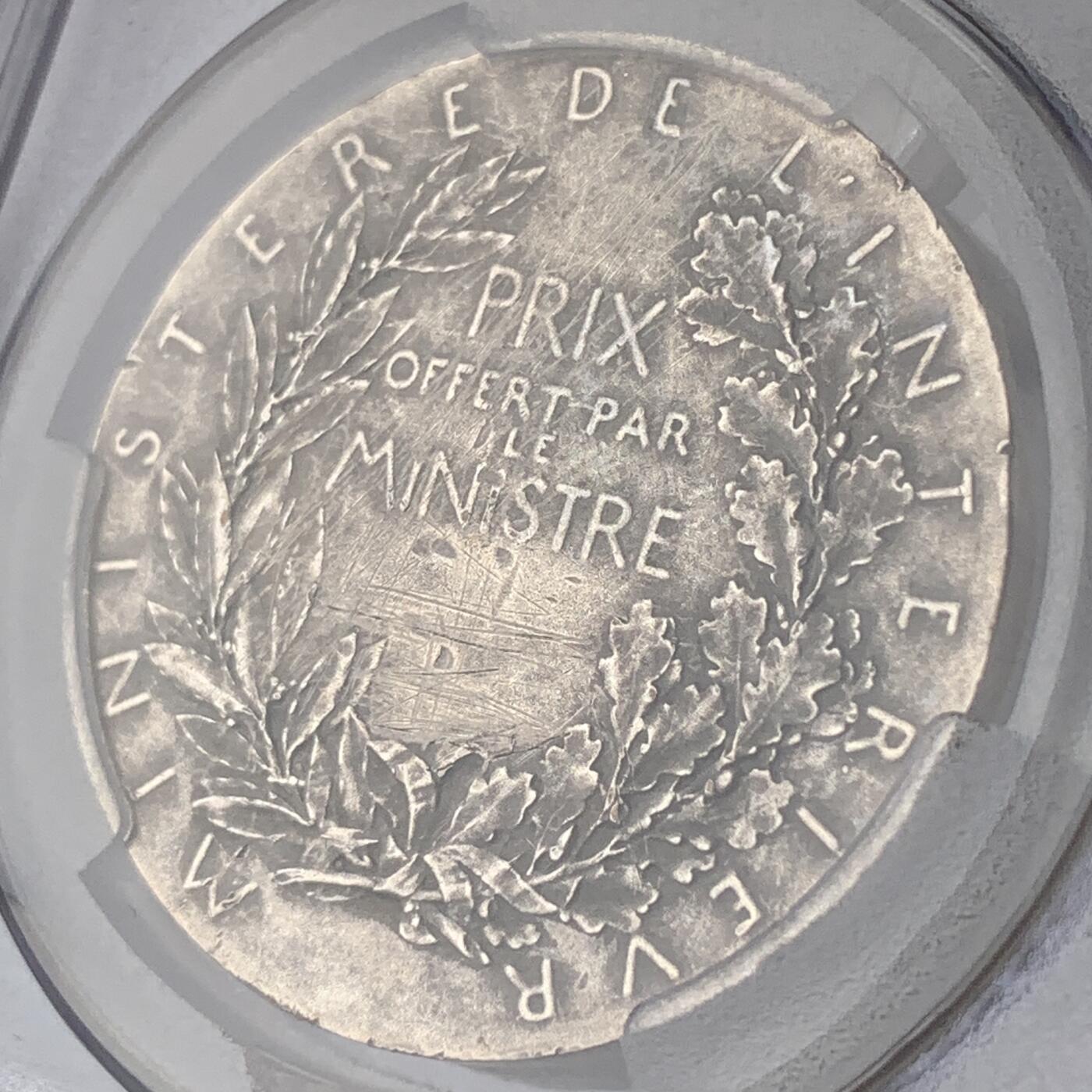 掌中浮雕-藏着的欧洲第052场 法国玛丽安娜镀银铜章，36mm