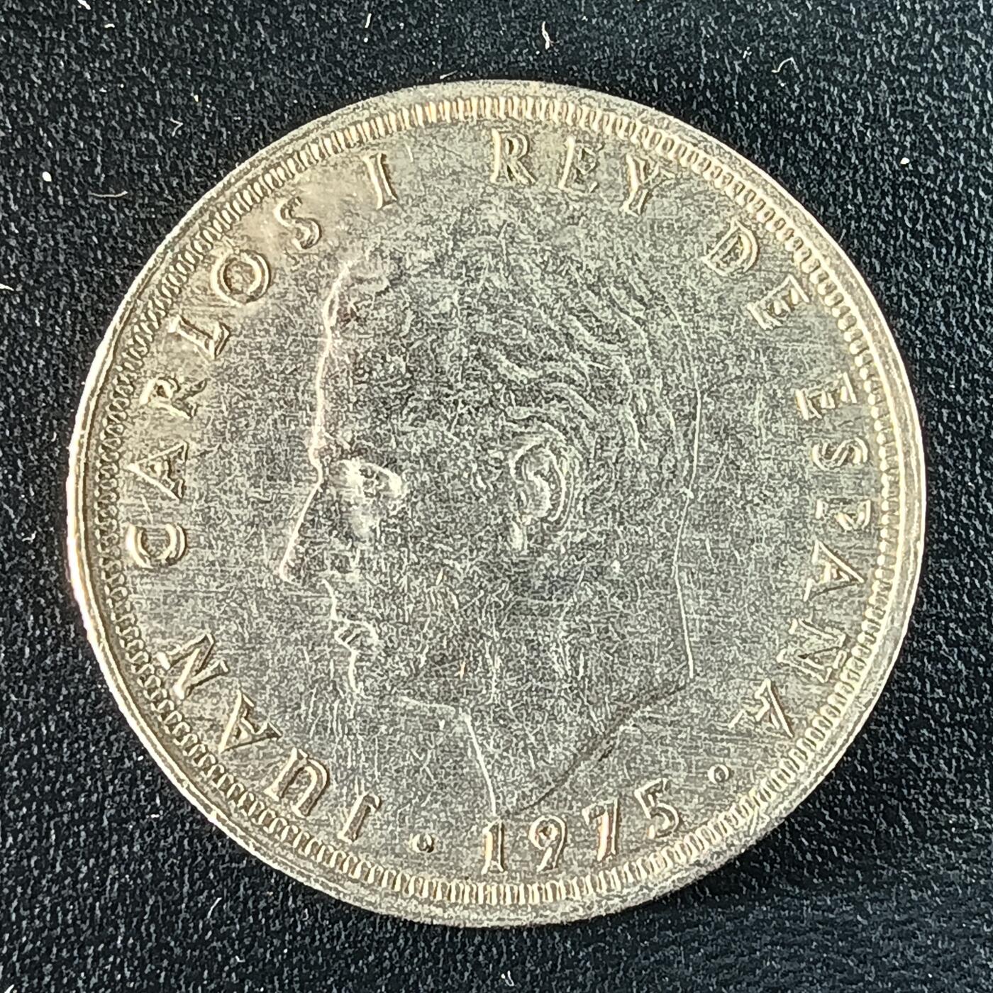 逸泉钱币2026第十二组世界钱币专场春节千件大拍A1614～2574 1671 西班牙25比赛塔