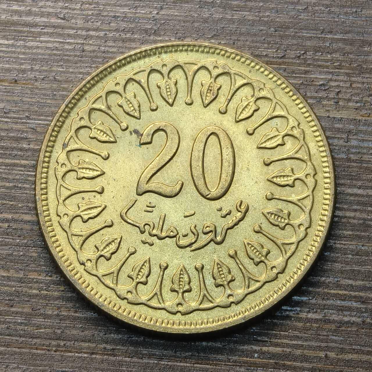 【铜匠收藏】★第144★散币专场 不寄存，30包邮。不满30元，支付5元运费。《接受代拍 代送NGC评级》