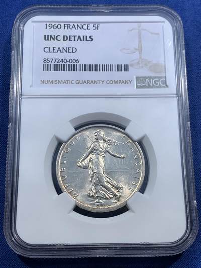 《竞宝斋》第463-465场 周日，周一，周二，3场连拍 （全场包邮）欢迎送拍 - NGC UNCD 法国1960年播种女神5法郎银币