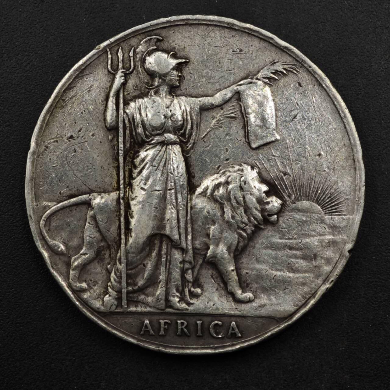 【淘币小摊】实时拍第八百六十一拍   银币套币场   满百包邮可预留二周 每周一统一发货   英属非洲银质勋章重31.4克