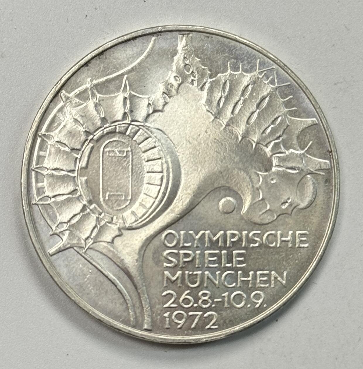 S&S Numismatic世界钱币-拍卖 第120期 