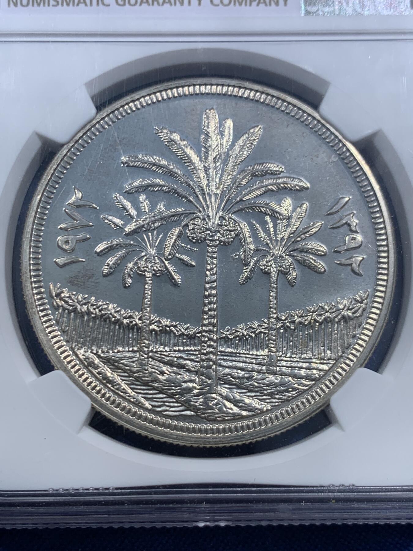 《竞宝斋》第463-465场 周日，周一，周二，3场连拍 （全场包邮）欢迎送拍 NGC PF66 伊拉克 1972年 中央银行25周年1第纳尔精制大银币 31克 500银