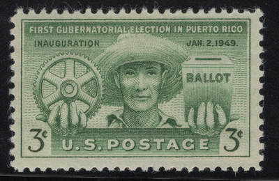 洪涛臻品批发群 精选邮票限时拍卖第1244期  - 1949美国波多黎各领土地方选举-农民齿轮与选票箱 1全新 雕刻版原胶全品！