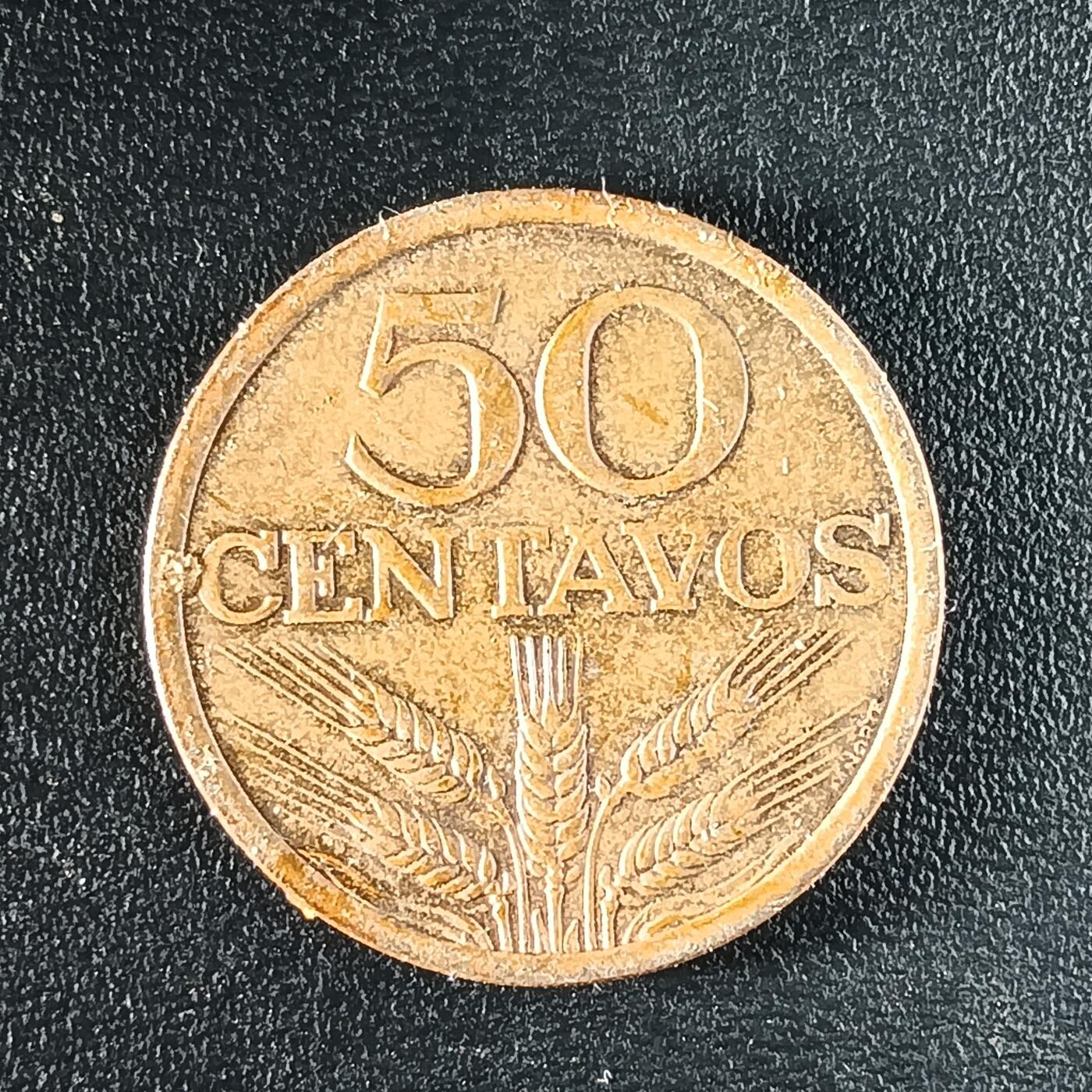 逸泉钱币2026第十二组世界钱币专场春节千件大拍A1614～2574 1744 葡萄牙50分