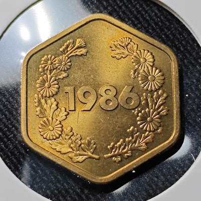 KK钱币收藏小铺  第391期  2月预留时间 周末发货 -  1986日本年份铭牌铜章