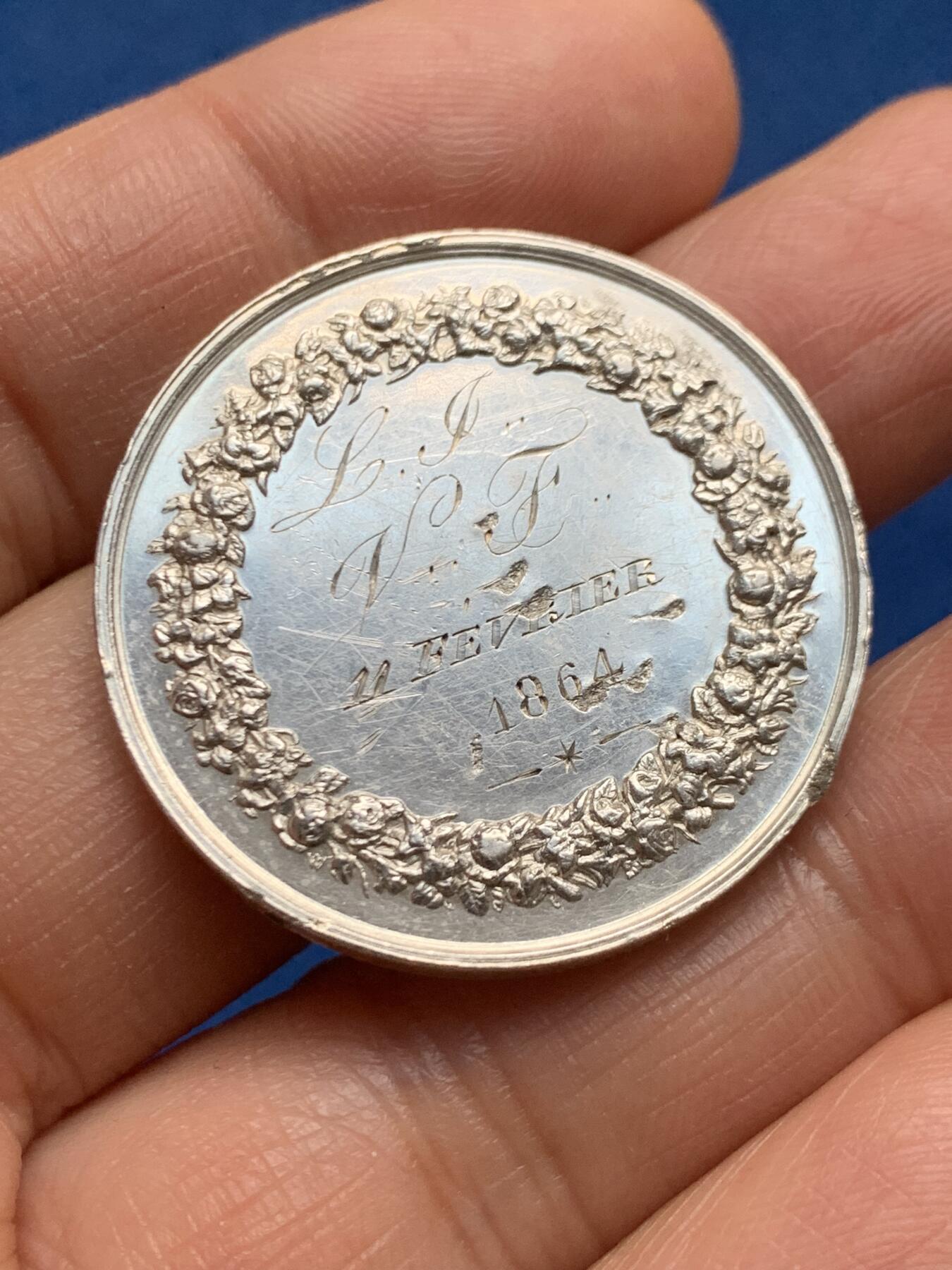 《竞宝斋》第463-465场 周日，周一，周二，3场连拍 （全场包邮）欢迎送拍 1864年法国婚礼纪念银章 33.2mm 15.4g 蜜蜂银标