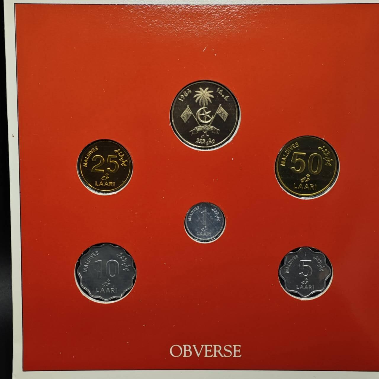 【淘币小摊】实时拍第八百六十一拍   银币套币场   满百包邮可预留二周 每周一统一发货   马尔代夫1984年套币