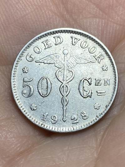 2026年第十七场(总第一百八十六场）外国好品散币场(免佣金) - 比利时🇧🇪1928年50分(阿尔贝一世时期，荷语版)