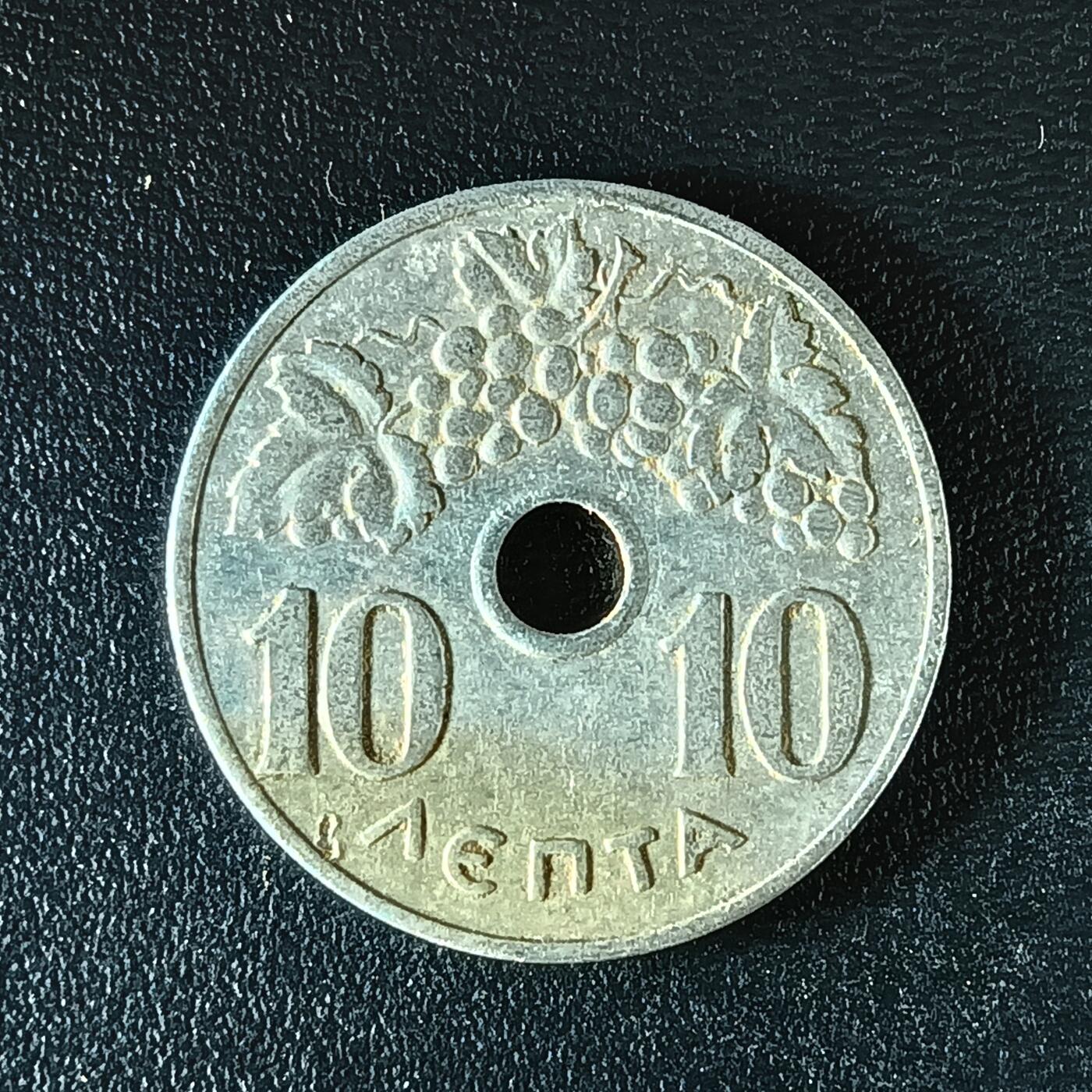 逸泉钱币2026第十二组世界钱币专场春节千件大拍A1614～2574 1805 希腊10雷普塔