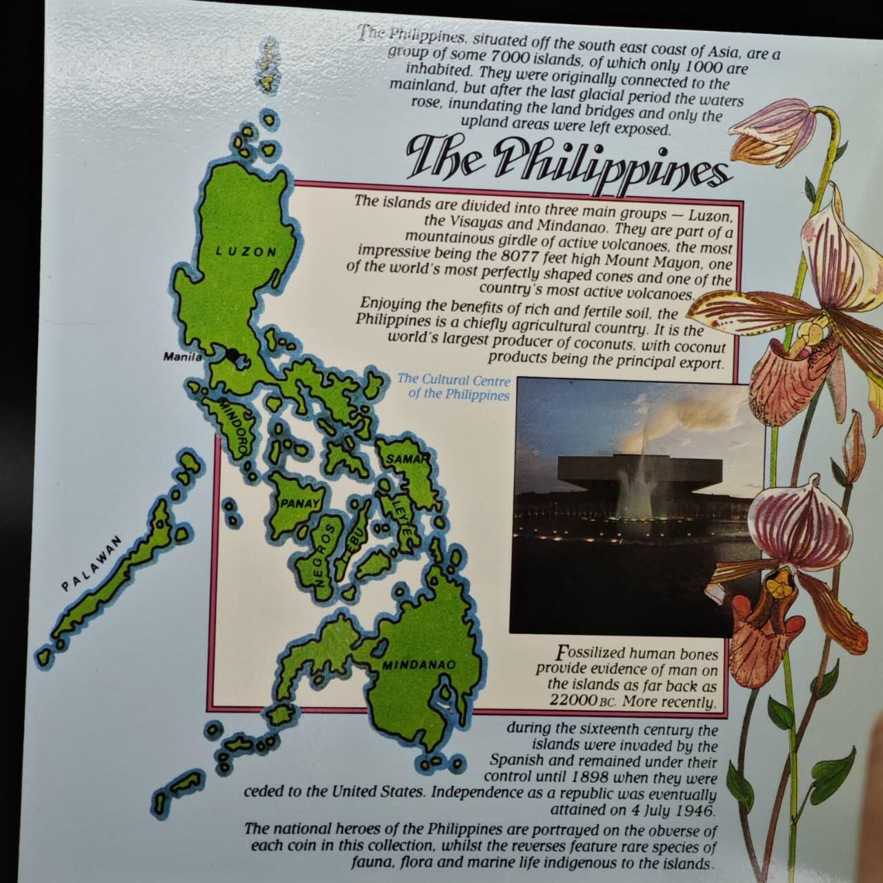 【淘币小摊】实时拍第八百六十一拍   银币套币场   满百包邮可预留二周 每周一统一发货   菲律宾1983年套币