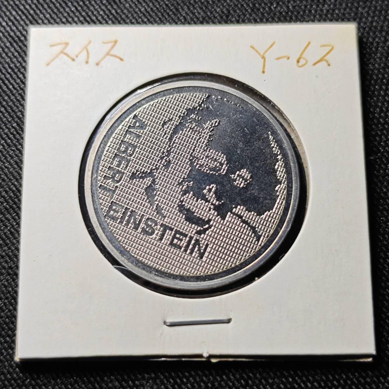 KK钱币收藏小铺  第398期 百期特拍（四拍之二） 2月预留时间 周末发货  1979瑞士5法郎纪念币