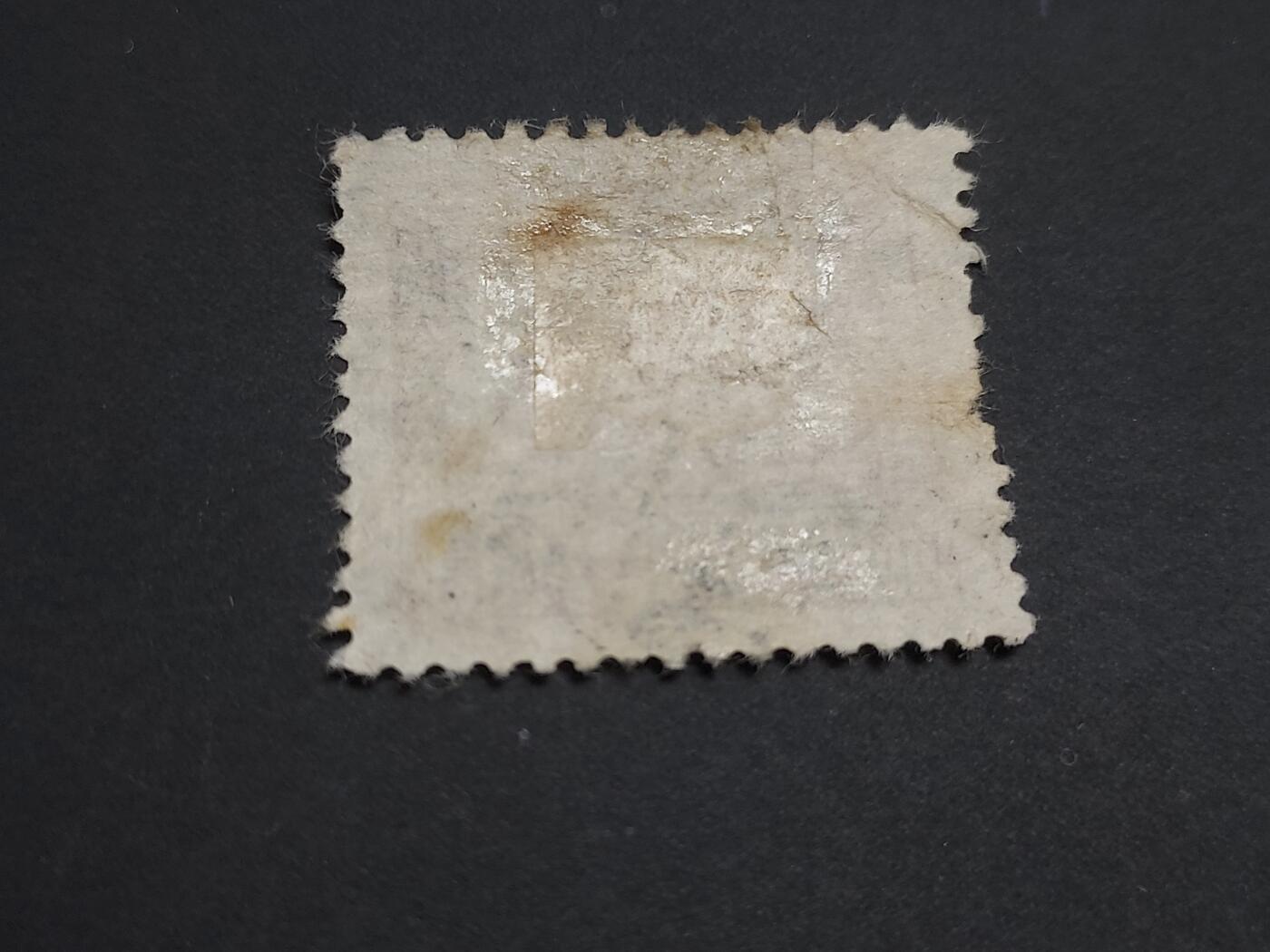 博彦收藏 TM  2月7日 8点邮票专场 全场包邮 改2 旧票一枚，有微薄/裂