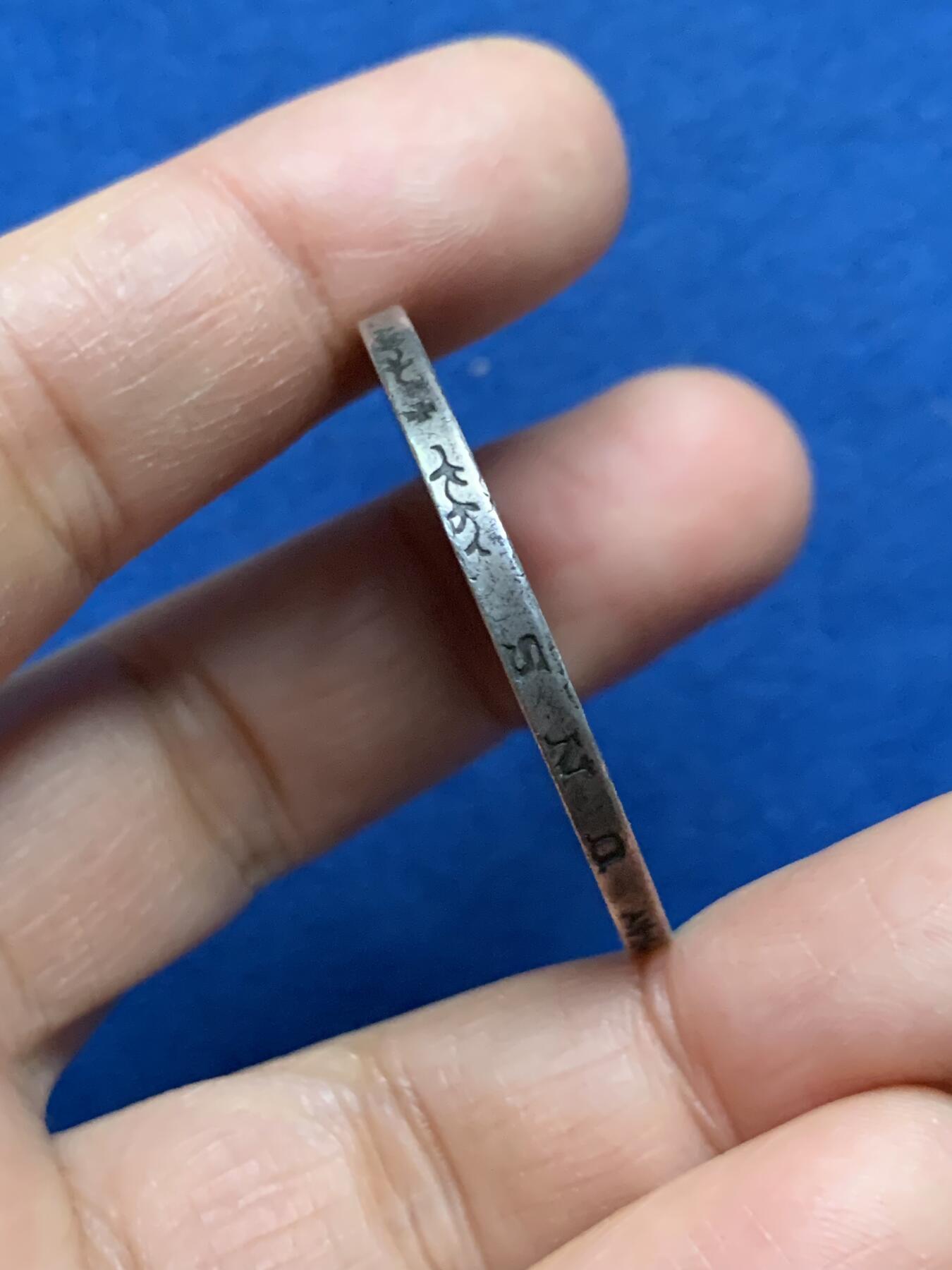 《竞宝斋》第463-465场 周日，周一，周二，3场连拍 （全场包邮）欢迎送拍 德国普鲁士1874年威廉一世短翅鹰5马克银币