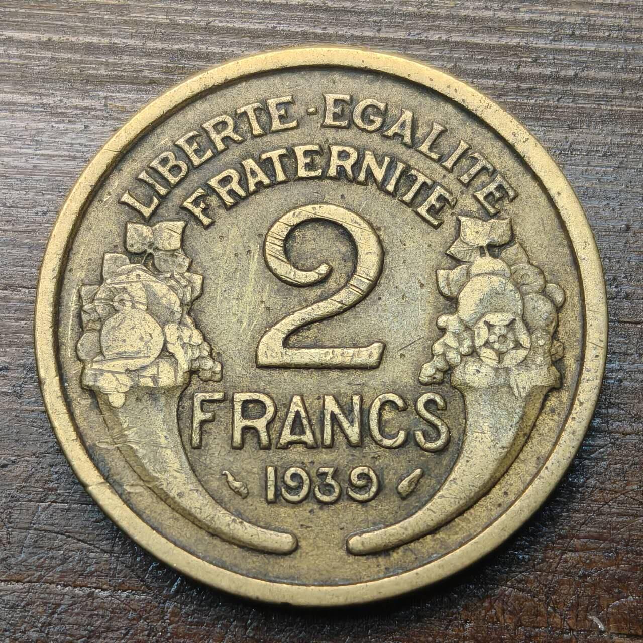 【铜匠收藏】★第143★散币专场 不寄存，30包邮。不满30元，支付5元运费。《接受代拍 代送NGC评级》 63【无寄存】法国 2法郎 1939年 铝青铜币 谷物女神
