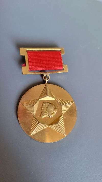 嘉宝良覃世界勋赏第24期拍卖 - 保加利亚社会主义革命30周年奖章