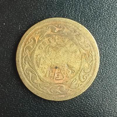 逸泉钱币2026第十八场世界各国散币纪念币AF1633-2572 1749突尼斯20米利姆