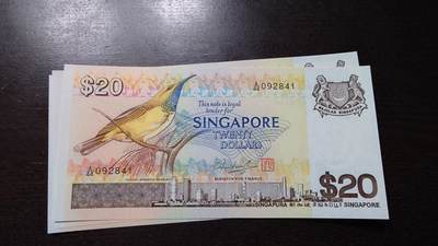 【新年十二拍】世界钱币～微拍第233期暨2026年第12期  多款老库存低价起拍 - 1979年新加坡鸟版20元 全新绝品尾号841