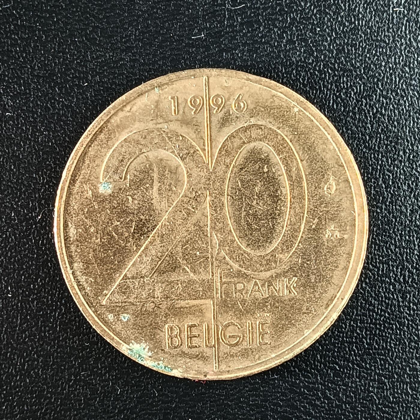 逸泉钱币2026第十二组世界钱币专场春节千件大拍A1614～2574 1674 比利时20法郎