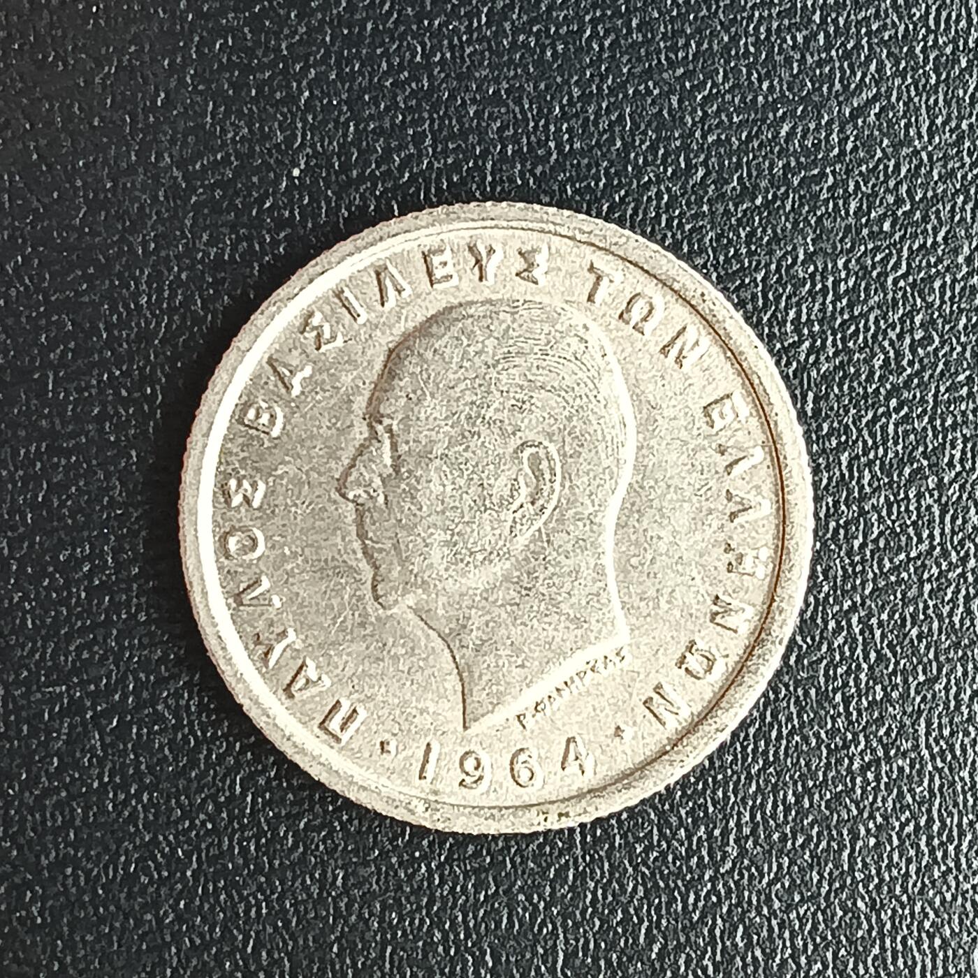 逸泉钱币2026第十二组世界钱币专场春节千件大拍A1614～2574 1835 希腊50雷普塔