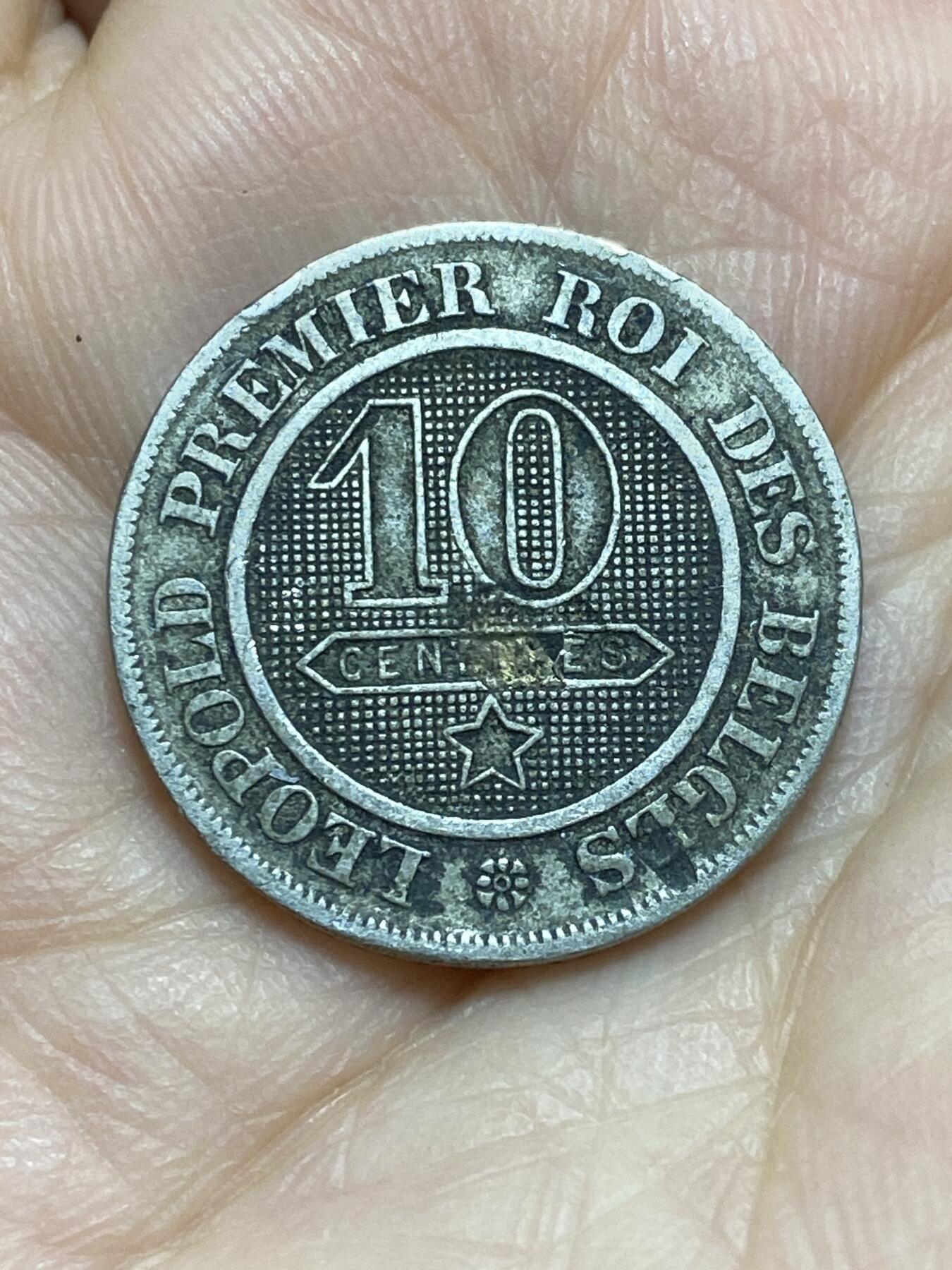 2026年第十七场(总第一百八十六场）外国好品散币场(免佣金)