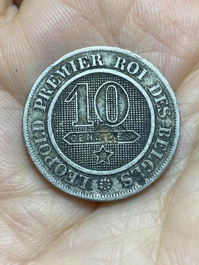 2026年第十七场(总第一百八十六场）外国好品散币场(免佣金) - 比利时🇧🇪1862年10分(利奥波德一世第二版)