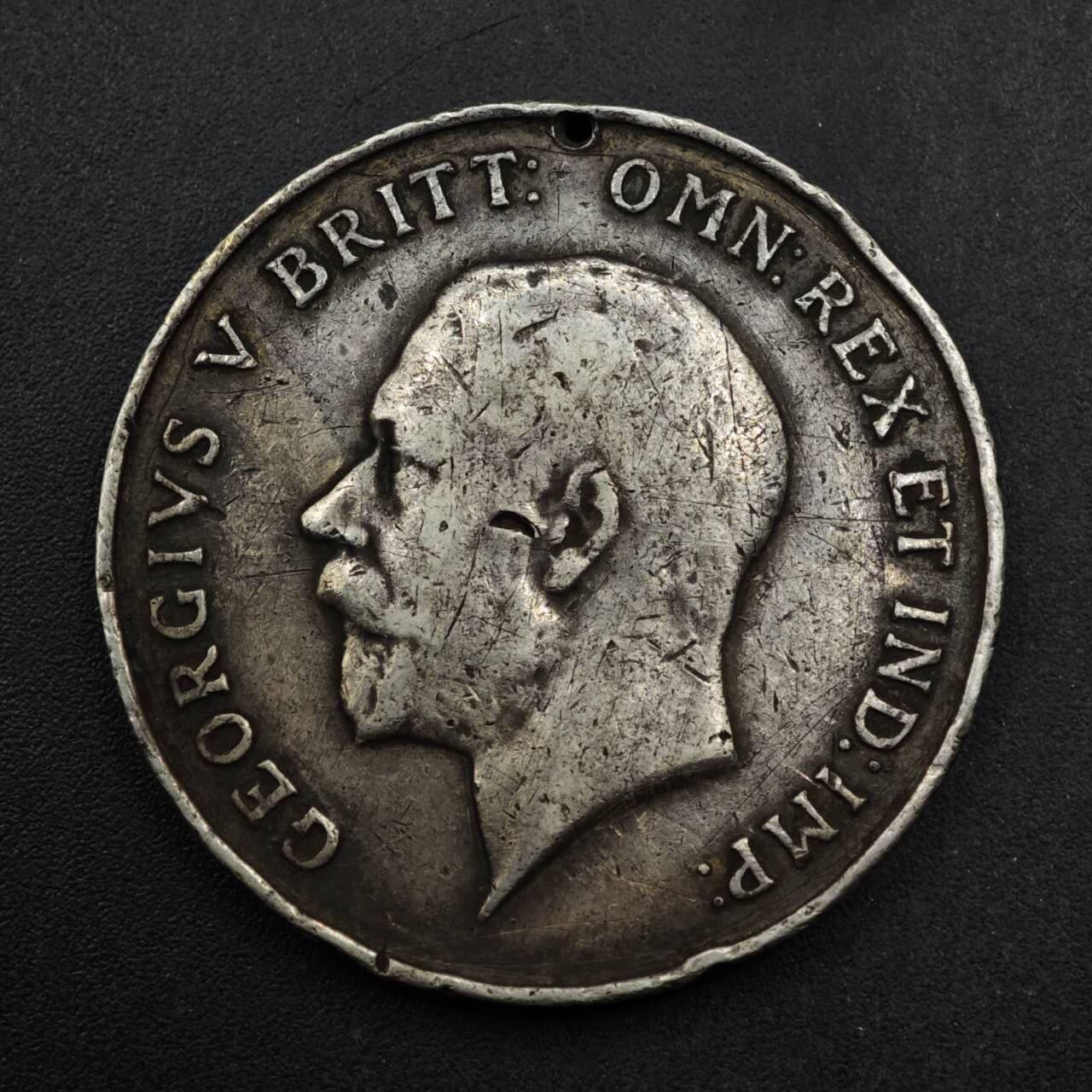 【淘币小摊】实时拍第八百六十一拍   银币套币场   满百包邮可预留二周 每周一统一发货   英国一战银质勋章重29克