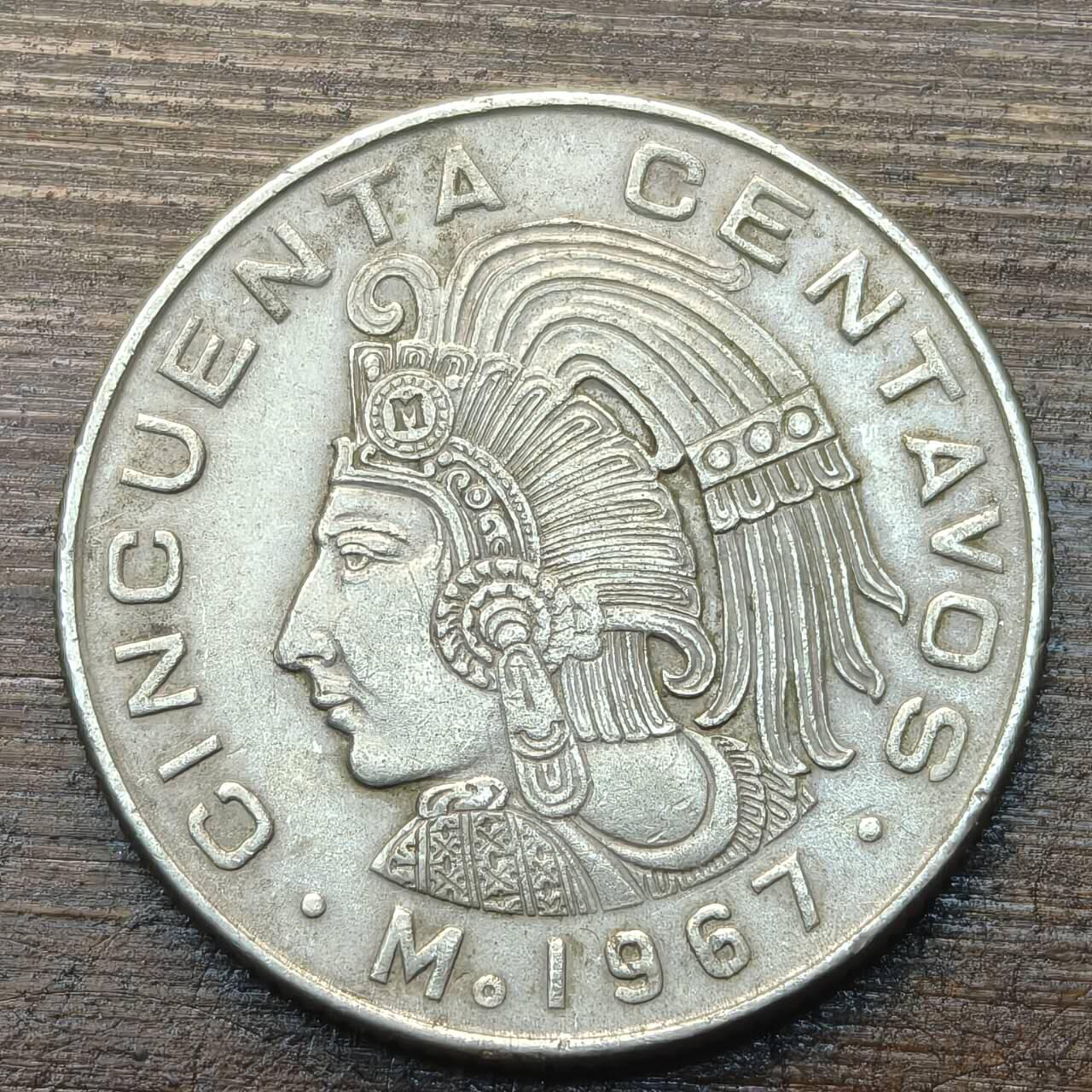 【铜匠收藏】★第144★散币专场 不寄存，30包邮。不满30元，支付5元运费。《接受代拍 代送NGC评级》